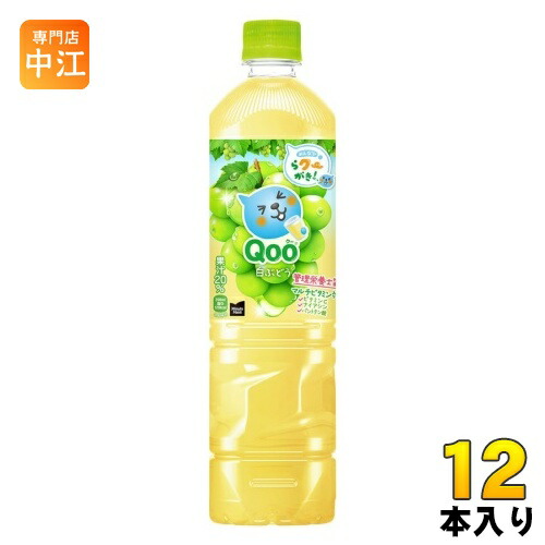 qooページ 4902102154482.jpg