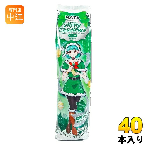 ハタ鉱泉 クリスマスシャンメリー メロン味 360ml 瓶 40本 (20本入×2 まとめ買い) 炭酸飲料 イベント 期間限定 ケース販売 6,318円