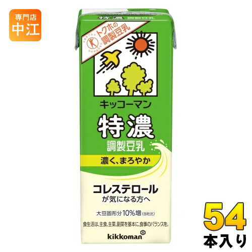 キッコーマン 特濃調製豆乳 200ml 紙パック 54本 (18本入×3 まとめ買い) 豆乳飲料 調整豆乳 特定保健用食品