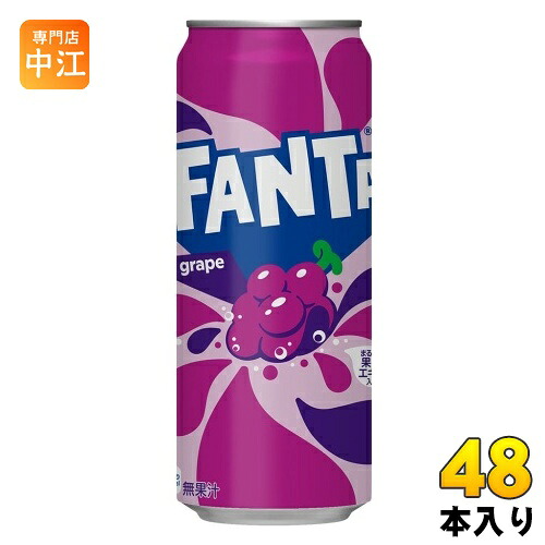 コカ・コーラ ファンタ グレープ 500ml 缶 48本 (24本入×2 まとめ買い) 炭酸飲料 タンサン ジュース