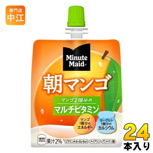コカ・コーラ ミニッツメイド 朝マンゴ 180g パウチ 24本入 ゼリー飲料 おやつ 手軽 朝マンゴー マルチビタミン