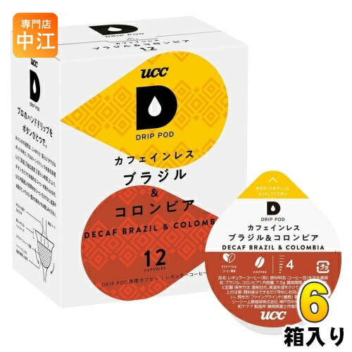 UCC DRIP POD（ドリップポッド） カフェインレス ブラジル&コロンビア 7.5g×12杯分 6箱 (1箱入×6 まとめ買い) コーヒー レギュラーコーヒー ドリップコーヒー