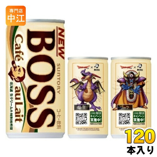 楽天市場】【送料無料】缶コーヒー サントリー BOSS ボス カフェオレ