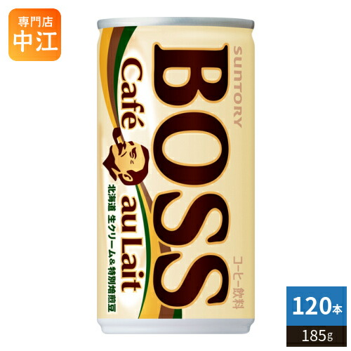 楽天市場】【送料無料】缶コーヒー サントリー BOSS ボス 無糖ブラック