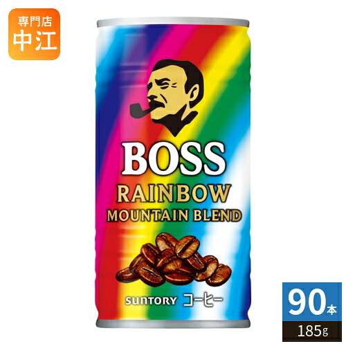 楽天市場】ボス レインボーマウンテン 185g缶×30本 サントリー