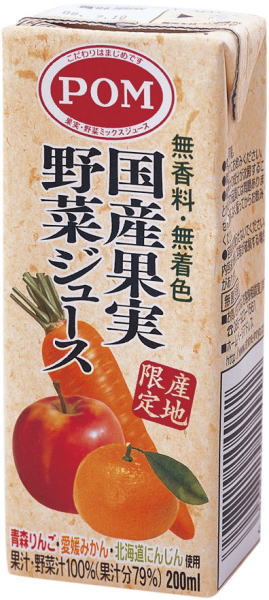 春の新作シューズ満載 えひめ飲料 POM ポン 国産果実野菜ジューススリム 200ml 紙パック 72本 12本入×6 まとめ買い 野菜ジュース 〔果汁 飲料〕 lalegalhelp.com