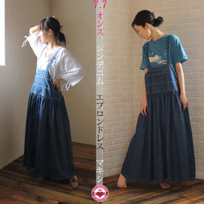 楽天市場】【最大5000円クーポン配布】定番 ジョンブル レディース