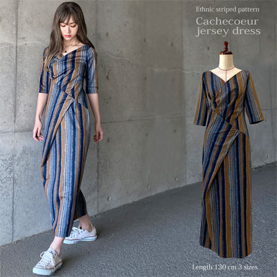 カシュクールシャツ ワン安らぎ エスニック 縞模様 ストレッチ マキシ身たけ 赤裸裸 裏地なし コンプレクス援護形状 レディースファッション ワンピース ロング マキシ Atiko Kz