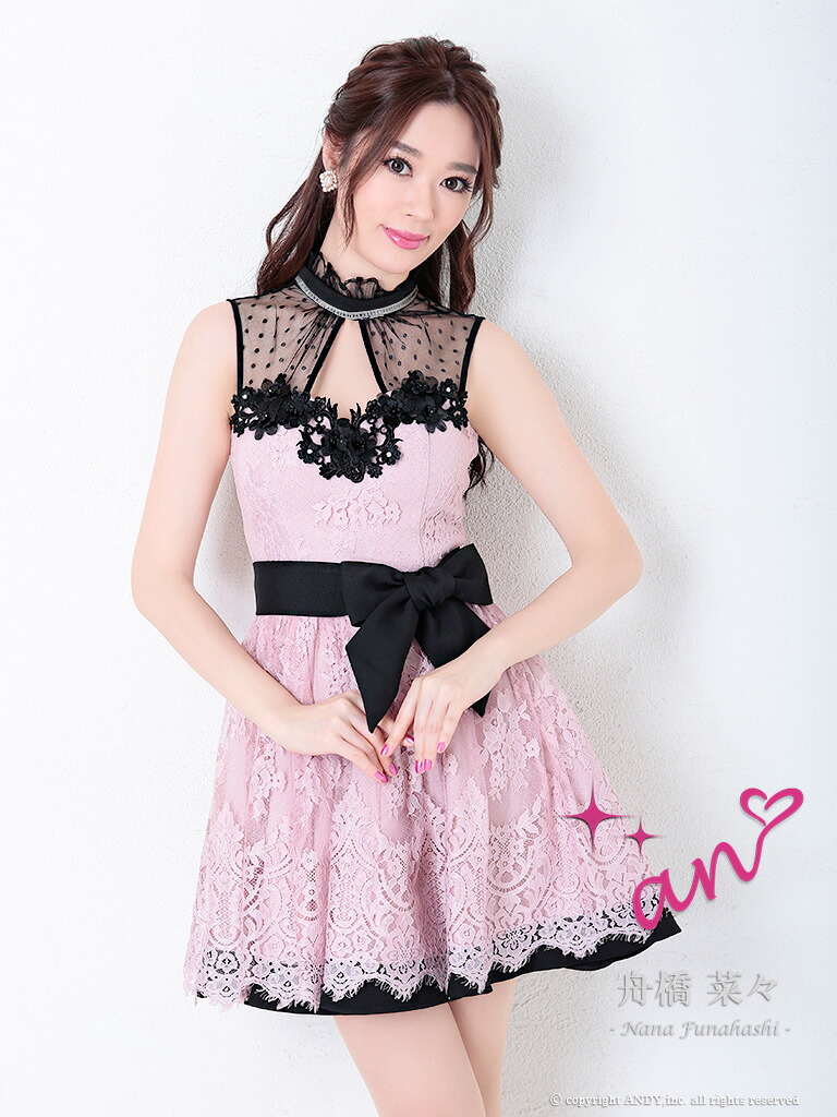 【SALE】【an/アン】 [AOC-2993] ハイネック/ リボン/ チョーカー/ レース/ ノースリーブ/ フレア/ Aライン/ ミニドレス/ キャバドレス/ ナイトドレス ワンピース Andy アンディ セール ※北海道・沖縄・離島地域追加送料1,500円