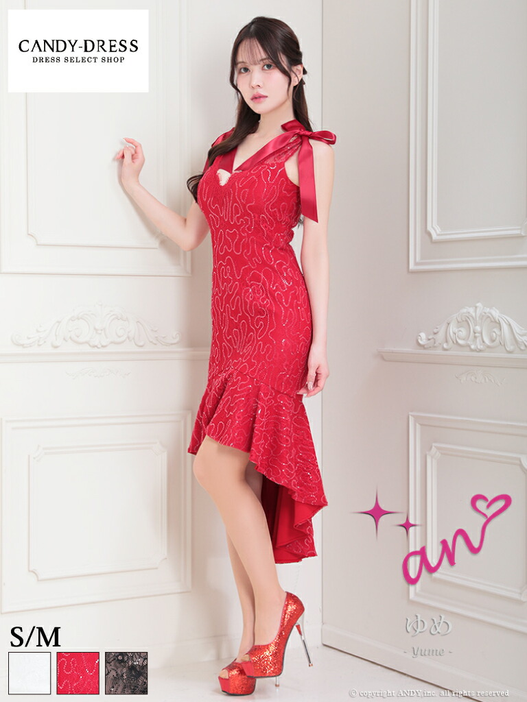 【SALE】【50％OFF】【an/アン】スパンコール/ フラワーレース/ Vネック/ 2WAY/ 肩リボン/ ノースリーブ/ フリル/ マーメイド/ ミニドレス/ ミディドレス/ キャバドレス / ワンピース [AOC-3723]  ナイトドレス セール ※北海道・沖縄・離島地域追加送料1,500円