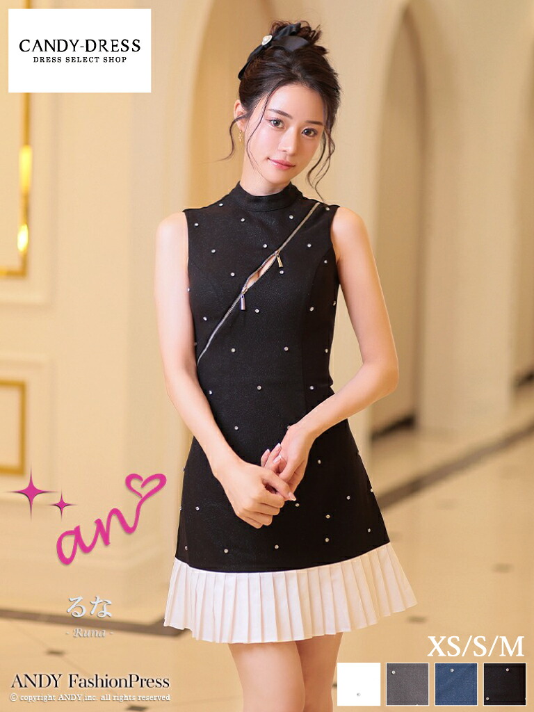 【新色追加】【再入荷】【an/アン】ラメ/ ストレッチ/ ドット/ ビジュー/ ジッパー/ ハイネック/ ノースリーブ/ 裾プリーツ/ フレア/ ミニドレス/ キャバドレス / ワンピース/ ドレス [AOC-3787] Andy キラキラ ドレス パーティー ミニスカート インスタ ナイトドレス 水玉