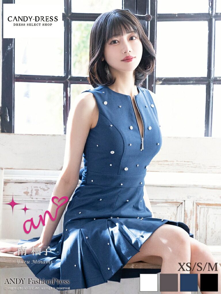 【新色加えること】【再入荷】【an/アン】ビジュー/ ファスナー/ ノースリーブ/ 後ろ側あき/ シュロの葉/ 裾筋目/ 太陽フレア/ ミニお召しもの/ キャバドレス / 衣装/ お召しもの [AOC-3862] Andy あんでぃ 寄りあい ミニスカート インスタ ナイト爵お召しもの A生産ライン キラキラ 分かりやすい ジーンズ