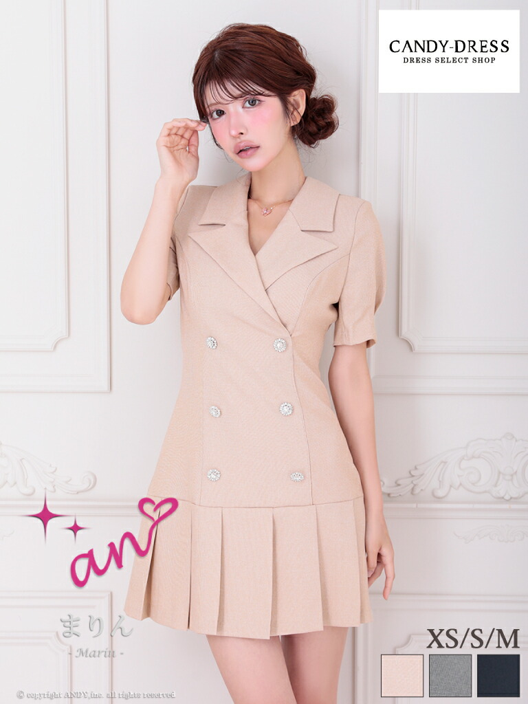 半額以下【SALE】【an/アン】ダブルボタン/ 襟付き/ 半袖/ ローウエスト切り替え/ 裾プリーツ/ フレア/ ミニドレス/ キャバドレス / ワンピース/ ドレス [AOC-3895] Andy あんでぃ ナイトドレス アウトレット セール ※北海道・沖縄・離島地域追加送料1,500円｜CANDY-DRESS【キャンディドレス】
