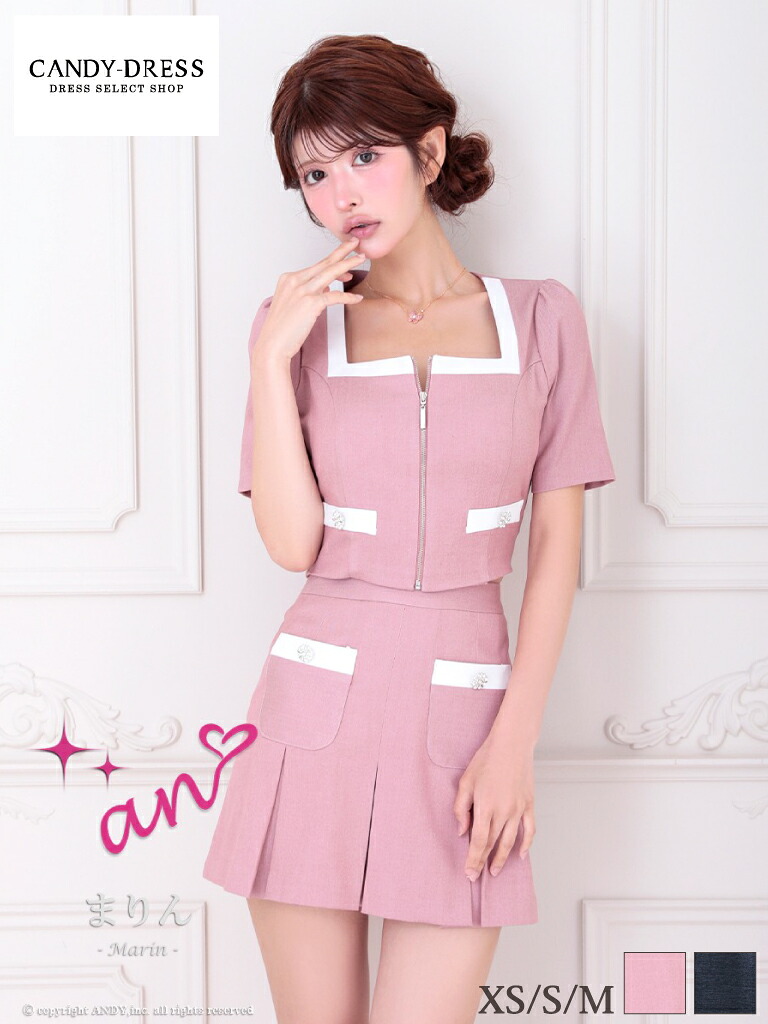 【SALE】【50％OFF】【an/アン】伸ばすこと/ バイ色合い/ パイピング/ 真四角のど頚/ ファスナー/ 半袖/ 裾筋目/ 太陽面爆発/ セットアップ/ ミニ御召しもの/ キャバドレス / 衣装/ 御召しもの [AOC-3899]  ナイト爵御召しもの 大売り出し ※北海道・沖縄・離島領域加えること貨物輸送1,500円