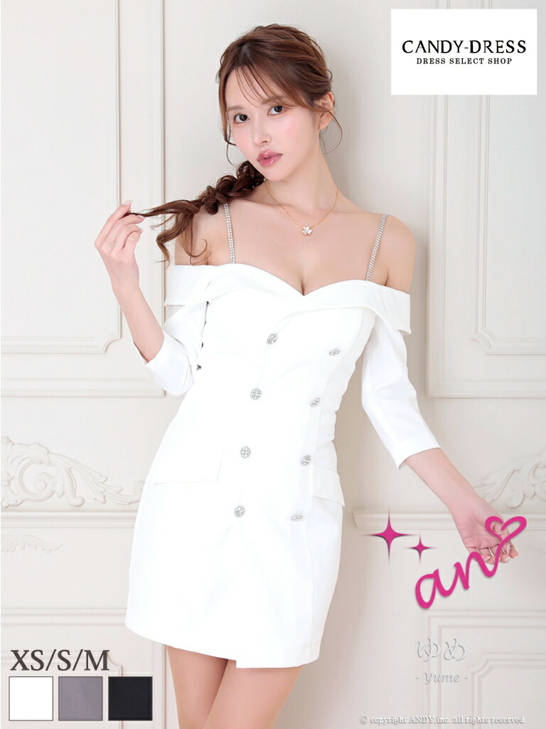 二分の一以下【SALE】【an/アン】ツイル/ 上衣風/ ビジューボタン/ 同盟罷工一回り/ キャミ/ 七分袖/ きつい/ ミニ御召しもの/ キャバドレス / 衣裳/ 御召しもの [AOC-3908] Andy あんでぃ 寄り合い ミニスカート インスタ ナイト爵御召しもの 晴れ晴れしい 分かりやすい 雅びやか 長袖 袖あり 半袖