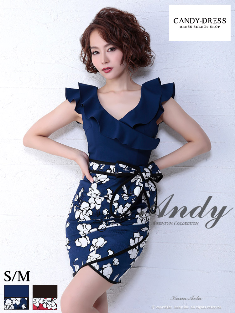 半額以下【SALE】【 Andy/ アンディ】 ストレッチ/ 花柄/ フリル/ カシュクール/ フリルスリーブ/ ウエストリボン/ タイト/ ミニドレス/ キャバドレス/ パーティードレス/ ドレス [AN-OK2237] 結婚式 ブランド ワンピース ドレス セール あんでぃ 高級 半袖 シンプル ピンク｜CANDY-DRESS【キャンディドレス】