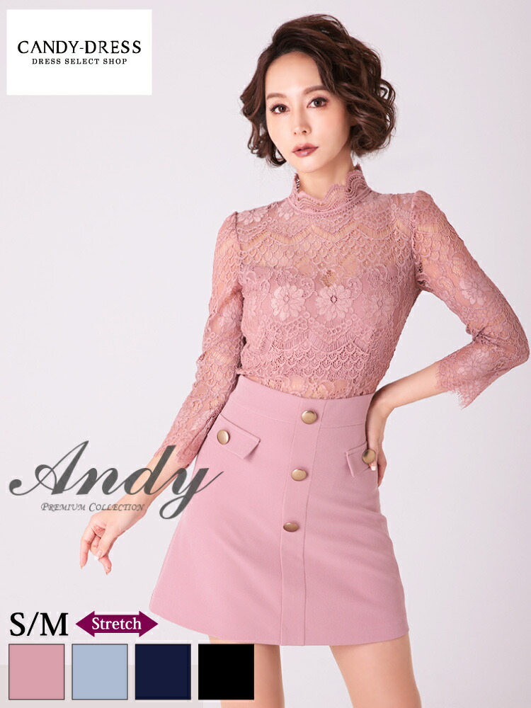 楽天市場】Andy ドレス AN-OK2548 ワンピース ミニドレス andyドレス