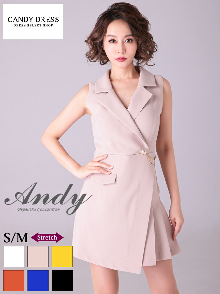 【再入荷】【Andy/ アンディ】 [AN-ON2832] [AN-ON2684] ジャケット風/ ノースリーブ/ フレア/ Aライン/ ワンカラー/ プリーツ/ ミニドレス / キャバドレス/ ワンピース/ パーティードレス/ ドレス 送料無料 あんでぃ キャバ クラブ ラウンジ ブランド ワンピース 大人