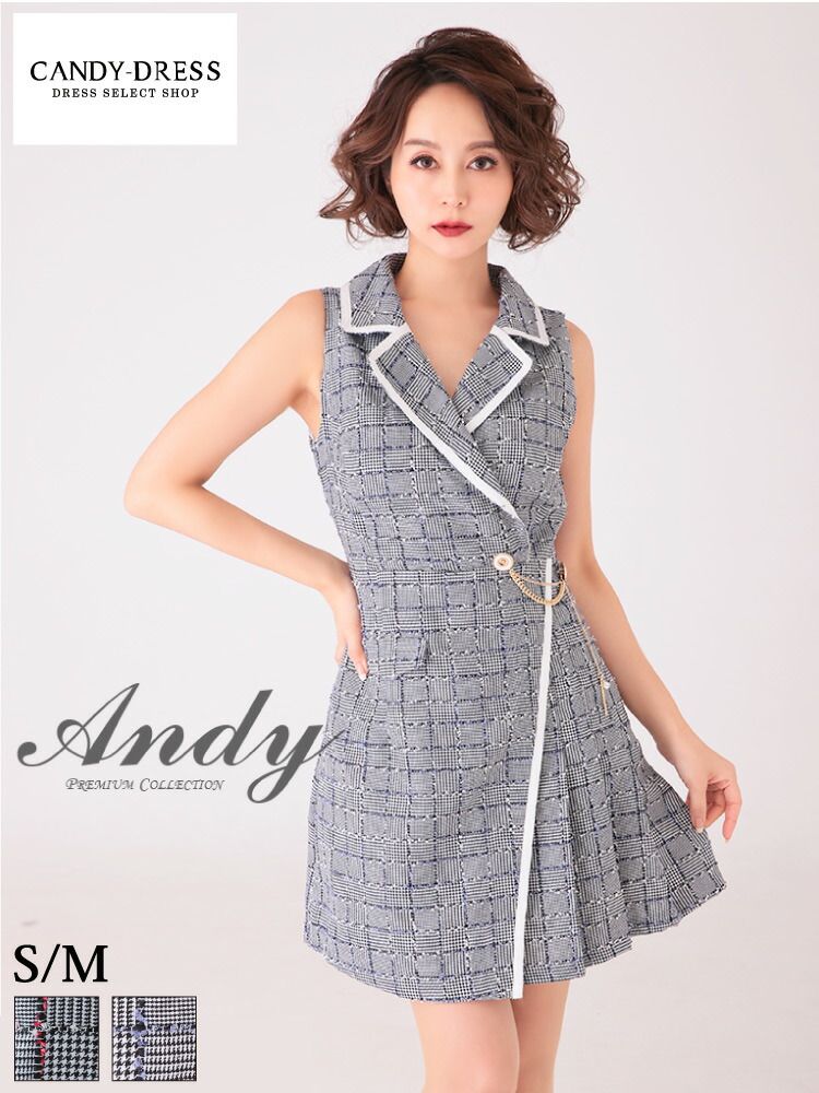 半額以下【SALE】【Andy/アンディ】グレンチェック/ ジャケット風/ フレア/ 襟デザイン/ ノースリーブ/ Aライン/ ミニドレス/ ワンピース/ キャバドレス [AN-ON2689] ジャケット風 ブラ着用可 ナイトドレス セール ※北海道・沖縄・離島地域追加送料1,500円｜CANDY-DRESS【キャンディドレス】