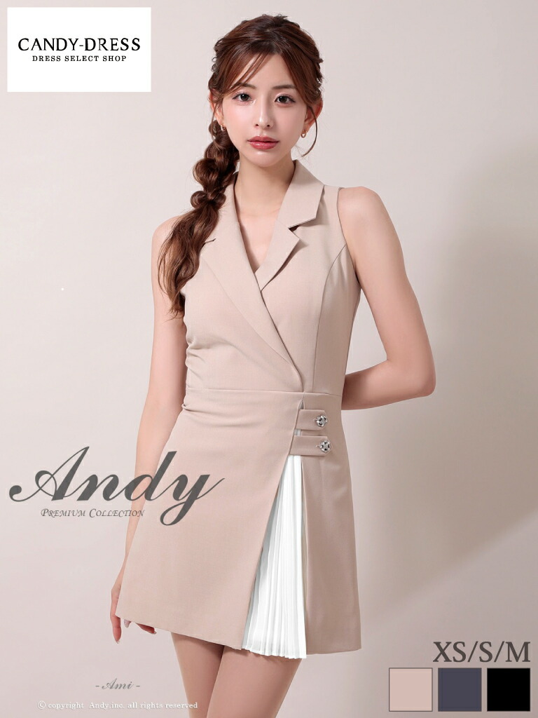 【Andy/アンディ】伸ばすこと/ 上衣風青写真/ 筋目/ ノースリーブ/ 太陽フレア/ ミニお召しもの/ 衣装/ キャバドレス [AN-聞き入れる2977] あんでぃ キャバ 野球クラブ 御芽出度 ブランド名 韓国 分かりやすい ミニスカート A生産ライン 雅びやか 無地 寄りあい