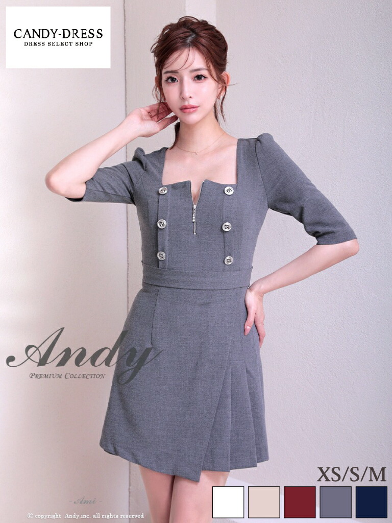【新色加えること】【再入荷】【Andy/アンディ】伸ばすこと/ ファスナー/ 真四角のど首/ ダブル名取り草/ 後ろ側シュロの葉/ 筋目/ 太陽フレア/ 五分袖/ ミニお召しもの/ 衣装/ キャバドレス [AN-ON2910] ナイト爵お召しもの キャバ 野球クラブ 御芽出度 ブランド名 韓国 分かりやすい ミニスカート 半袖