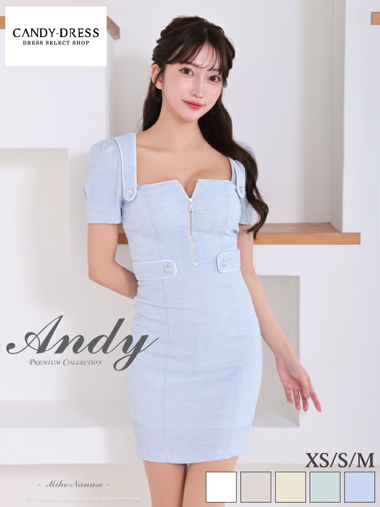 【SALE】【50％OFF】【Andy/アンディ】ライトツイード/ ジッパー/ スクエアネック/ 背中リボン/ 半袖/ タイト/ ミニドレス/ ワンピース/ キャバドレス [AN-ON2916]  ナイトドレス セール ※北海道・沖縄・離島地域追加送料1,500円