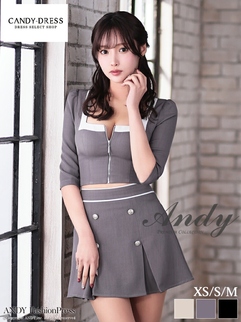 【新色加えること】【Andy/アンディ】バイ色合い/ パイピング/ 真四角のど首/ ファスナー/ 七分袖/ ボックス席筋目/ 太陽フレア/ セットアップ/ ミニお召しもの/ 衣装/ キャバドレス [AN-ON2921] キャバ 野球クラブ 韓国 分かりやすい 袖あり ミニスカート 太陽フレアミニ 五分袖 A生産ライン