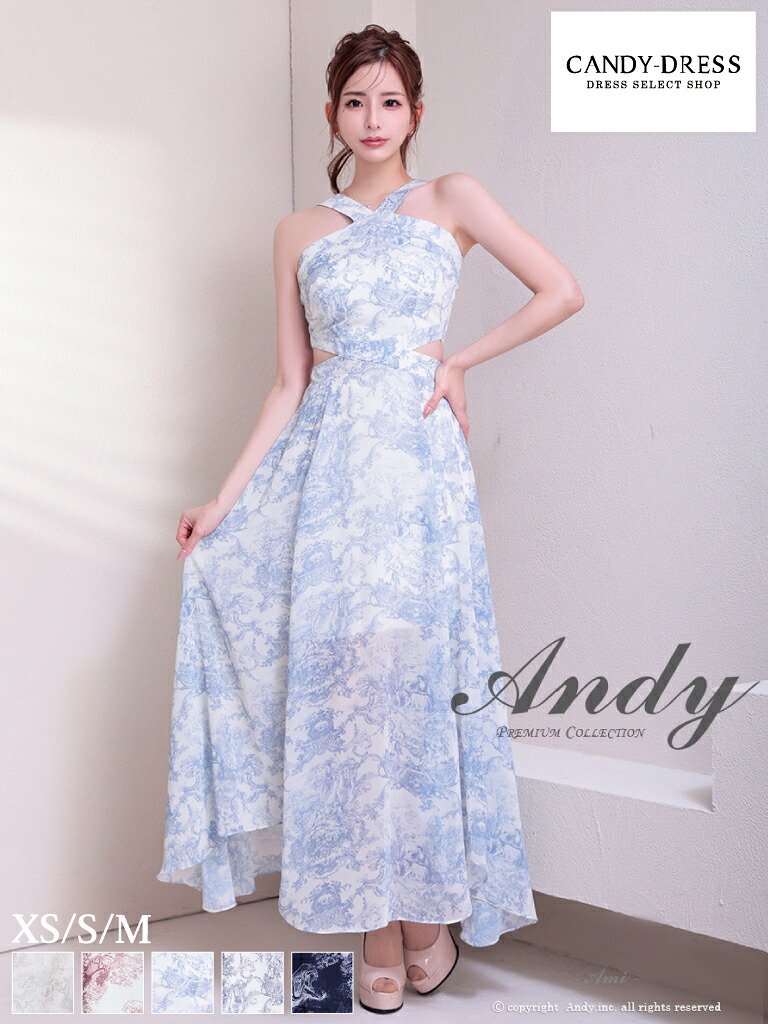 【新色追加】【再入荷】【Andy/アンディ】クラシカルプリント/ シフォン/ ウエストカット/ ノースリーブ/ フレア/ ロングドレス/ マキシ丈/ ワンピース/ キャバドレス [AN-ON2925] あんでぃ キャバ クラブ トワルドジュイ 韓国 ホルターネック ミディドレス アンティーク
