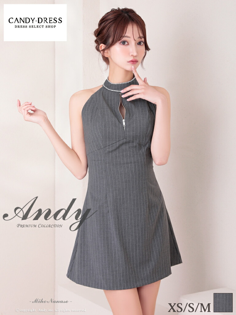 【Andy/アンディ】ストライプ/ ジッパー/ ビジューライン/ ハイネック/ ホルターネック/ 背中あき/ リボン/ フレア/ ミニドレス/ ワンピース/ キャバドレス [AN-ON2933] あんでぃ キャバ クラブ 結婚式 ブランド 韓国 シンプル ミニスカート Aライン 上品 アメスリ