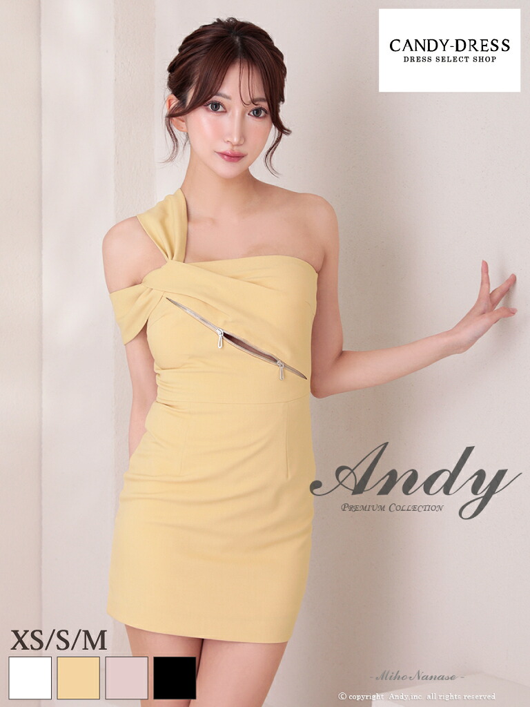【SALE】【50％OFF】【Andy/アンディ】ストレッチ/ ジッパー/ アシンメトリー/ ワンショルダー/ ベア/ タイト/ ミニドレス/ ワンピース/ キャバドレス [AN-ON2938] ナイトドレス セール ※北海道・沖縄・離島地域追加送料1,500円｜CANDY-DRESS【キャンディドレス】