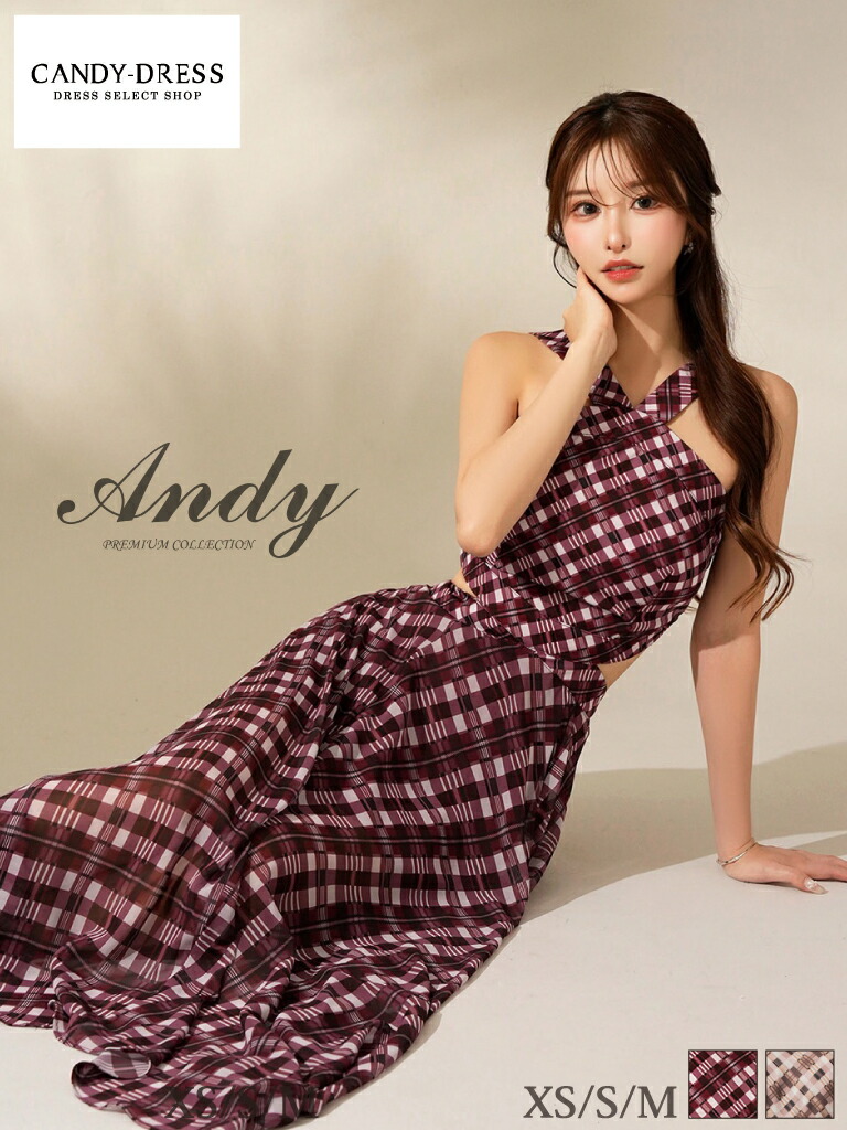 【Andy/アンディ】読み合わせる柄/ シフォン/ 酉の方角とり捨てる/ ノースリーブ/ 太陽フレア/ ロングお召しもの/ マキシ丈/ 衣装/ キャバドレス [AN-ON3041] あんでぃ キャバ 野球クラブ トワルドジュイ 韓国 ホルターネック MIDIお召しもの アンティーク