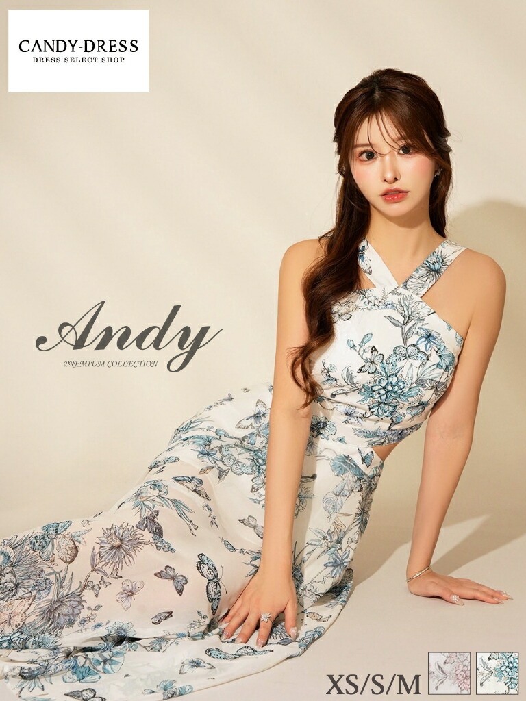 【Andy/アンディ】御花刷り上げる/ シフォン/ 酉の方角とり捨てる/ ノースリーブ/ 太陽フレア/ ロングお召しもの/ マキシ丈/ 衣装/ キャバドレス [AN-ON3055] あんでぃ キャバ 野球クラブ 韓国 ホルターネック MIDIお召しもの アンティーク 花柄