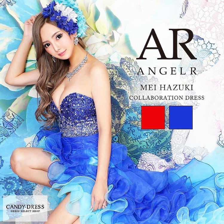 楽天市場】送料無料 Angel R/エンジェルアール スパンコール