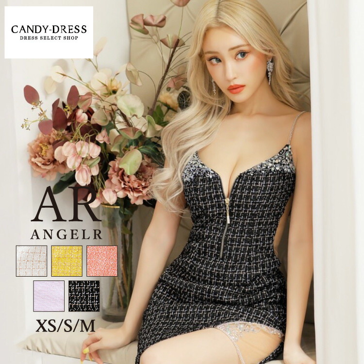 楽天市場】XS/S/M 送料無料 Angel R/エンジェルアール ツイード 