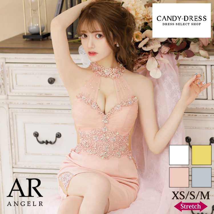 S M 送料無料 Angel R エンジェルアール ストレッチ無地×バストリボンデザインバックレースアップベアタイトスリットロングドレス AR23320 クラブ キャバドレス キャバクラ ラウンジ 銀座 高級 ブランド えんじぇるあーる 衣装 舞台 バースデー 人気 インスタ
