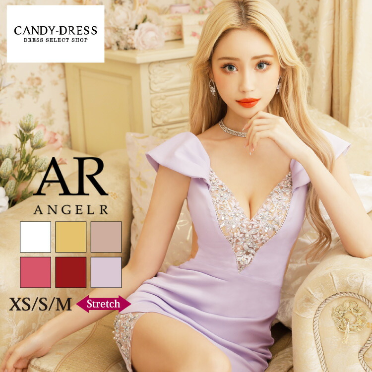 【新色追加】【再入荷】XS/S/M 送料無料 Angel R/エンジェルアール ストレッチ無地×バストゴージャスビジュー3WAYオフショルダー半袖タイトミニドレス AR22330 キャバクラ キャバドレス キャバ嬢 クラブ ワンピース 歌舞伎町 六本木 えんじぇるあーる ノースリーブ
