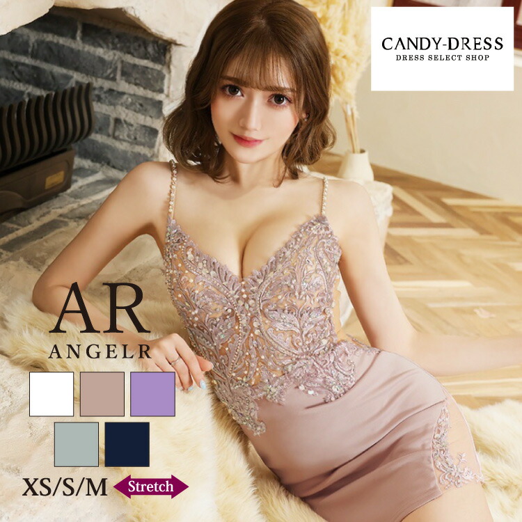 楽天市場】【再入荷】【新色追加】XS/S/M 送料無料 Angel R/エンジェル