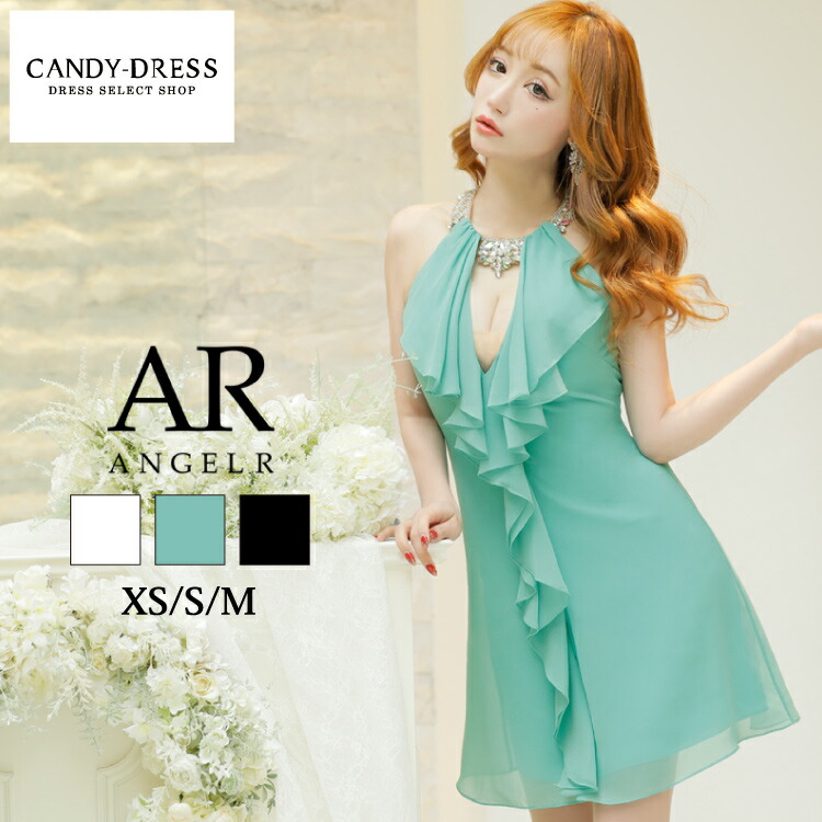 XS/S/M 貨物輸送無料 Angel R/天使アール シフォン×フロントフリルバックビジューデザインアメリカンスリーブフレアミニドレス AR23206 キャバクラ キャバドレス 野球クラブ 待ち合い室 衣装 歌舞伎町 六本木 えんじぇるあーる 一般受け 薄べったい A生産ライン ノースリーブ