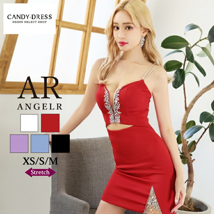 【再入荷】【新色追加】XS/S/M 送料無料 Angel R/エンジェルアール ストレッチ無地×ウエストカットバストシアービジューデザインキャミスリーブタイトミニドレス AR23301 キャバクラ キャバドレス クラブ ワンピース えんじぇるあーる ノースリーブ ナイトドレス