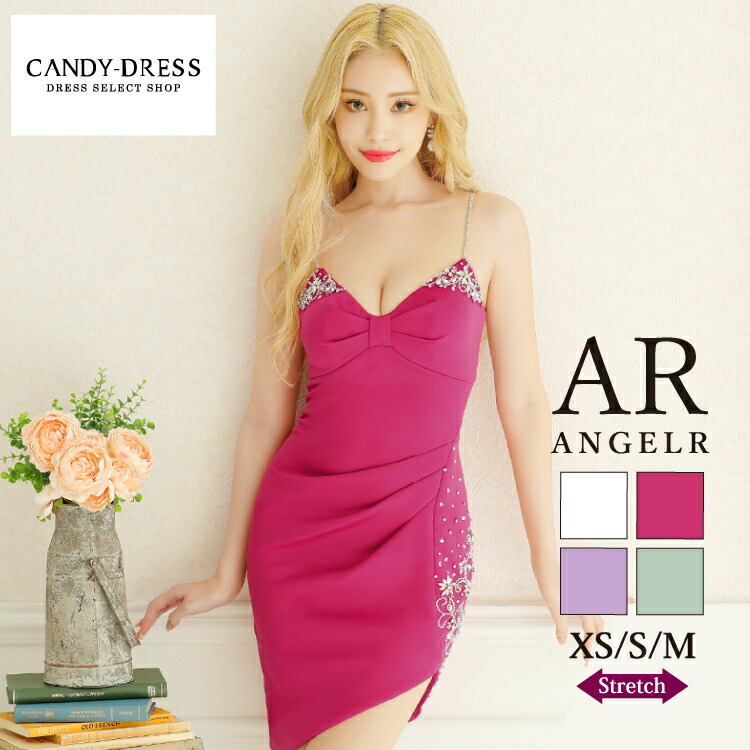 XS/S/M 送料無料 Angel R/エンジェルアール ストレッチ無地×バストリボンビジューデザインキャミスリーブタイトミニドレス AR23317 キャバクラ キャバドレス クラブ ワンピース 銀座 歌舞伎町 人気 インスタ ブランド セクシー ナイトドレス ノースリーブ