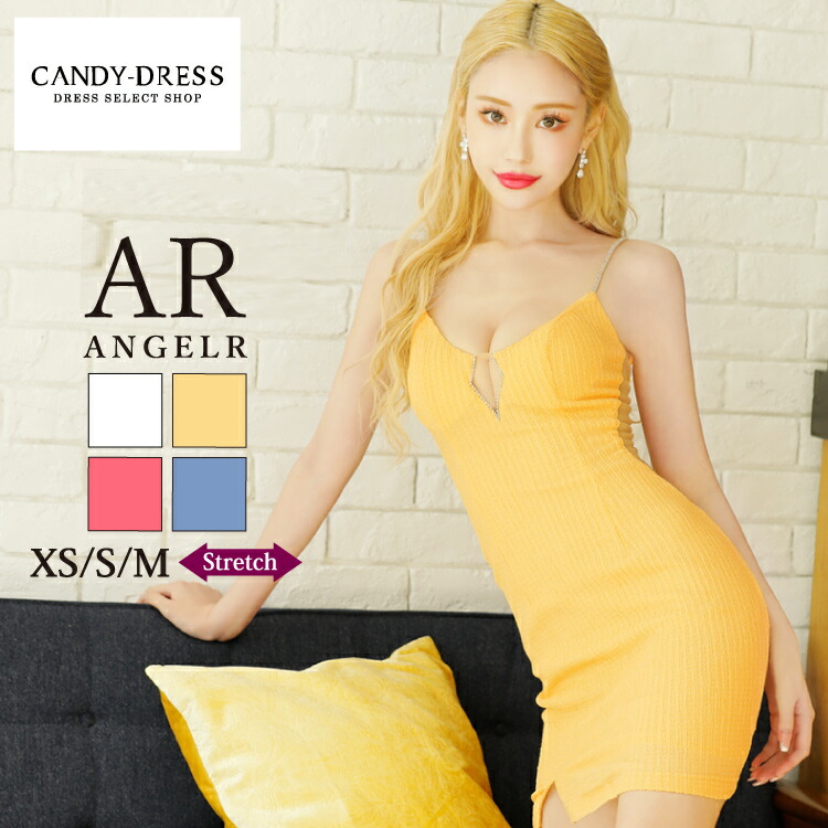 XS/S/M 送料無料 Angel R/エンジェルアール ストレッチ無地&times;サイド＆バストシアービジューキャミスリーブタイトミニドレス AR23812 キャバクラ キャバドレス クラブ ワンピース 銀座 歌舞伎町 人気 インスタ ブランド セクシー ナイトドレス ノースリーブ｜CANDY-DRESS【キャンディドレス】 17,985円