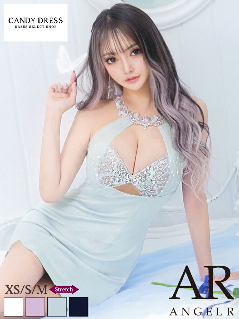 【AngelR / エンジェルアール】ラメ/ ストレッチ/ ネックビジュー/ バストビジュー/ ホルターネック/ アメスリ/ ミニドレス/ ワンピース/ キャバドレス [AR24253] キャバ クラブ 人気 ブランド タイトミニ ナイトドレス キャバクラ ミニスカート マイクロミニ