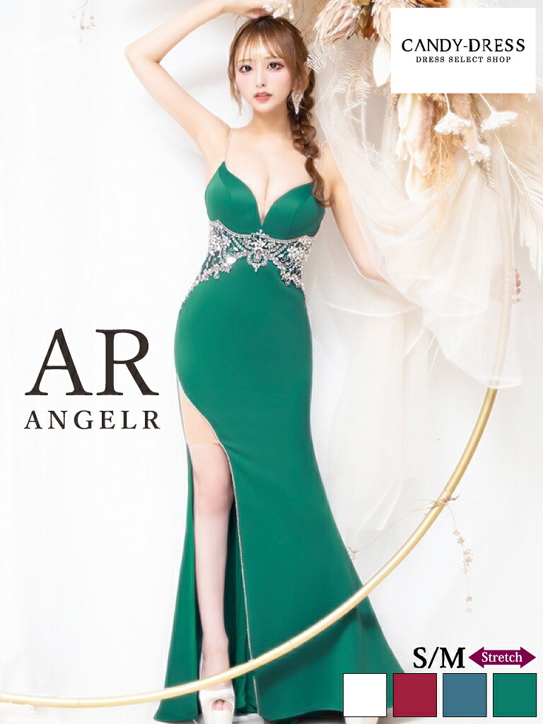 【AngelR / エンジェルアール】ストレッチ/ ウエストゴージャスビジュー/ キャミ/ サイドミニ/ ロングドレス/ タイト/ ワンピース/ キャバドレス [AR24343] 送料無料 キャバ クラブ ラウンジ ブランド 衣装 舞台 華やか ゴージャス ノースリーブ スリット｜CANDY-DRESS【キャンディドレス】