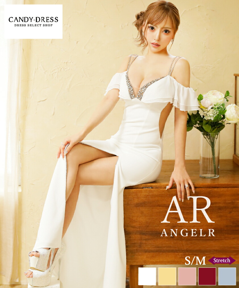 【再入荷】【AngelR / エンジェルアール】ストレッチ/ シフォン/ オープンショルダー/ ビジュー/ ウエスト透け/ オフショルダー/ ロングドレス/ タイト/ スリット/ ワンピース/ キャバドレス [AR24807] S/M 送料無料 キャバ クラブ ラウンジ ブランド 衣装 華やか ゴージャス 25,256円
