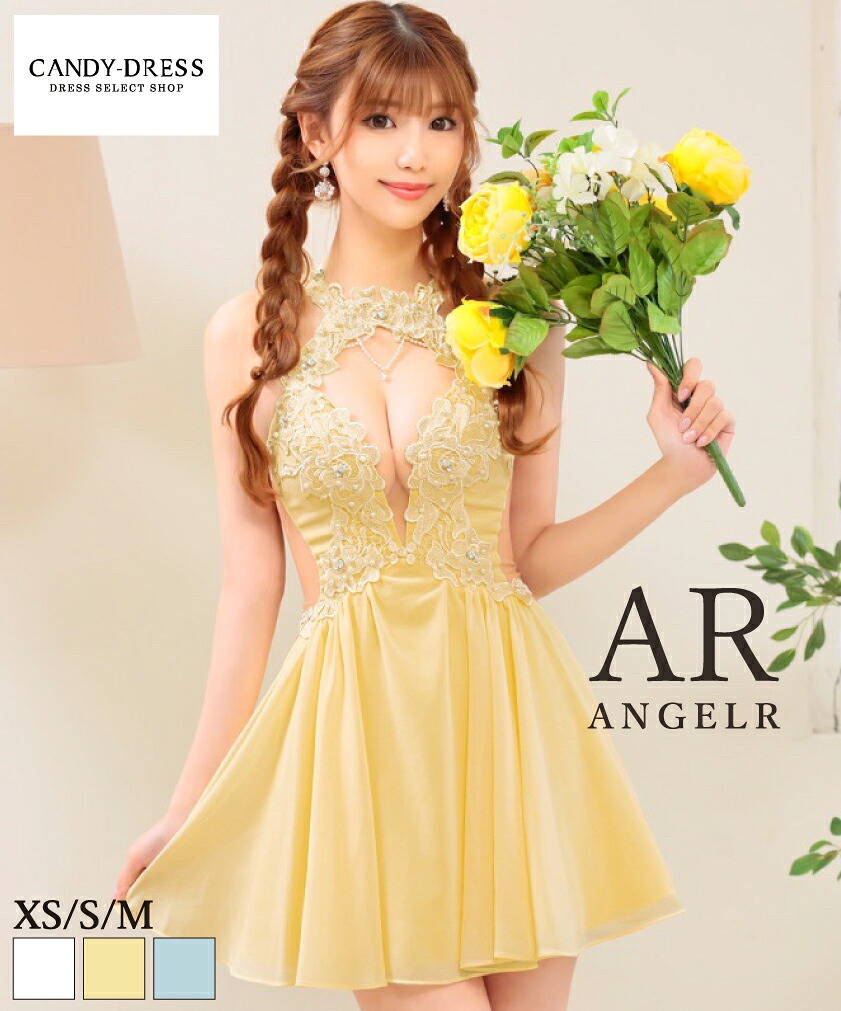【AngelR / 天使アール】シフォン/ 御花刺しゅうスピード競技/ ビジュー/ 乳ぶさ撥ねのける/ 酉の方角透け/ アメリカン衣袂/ 太陽フレア/ ミニ御召しもの/ 衣裳/ キャバドレス [AR24810] XS/S/M キャバ 袖なし A伝達ルート 寄り合い御召しもの ノースリーブ ナイト爵御召しもの