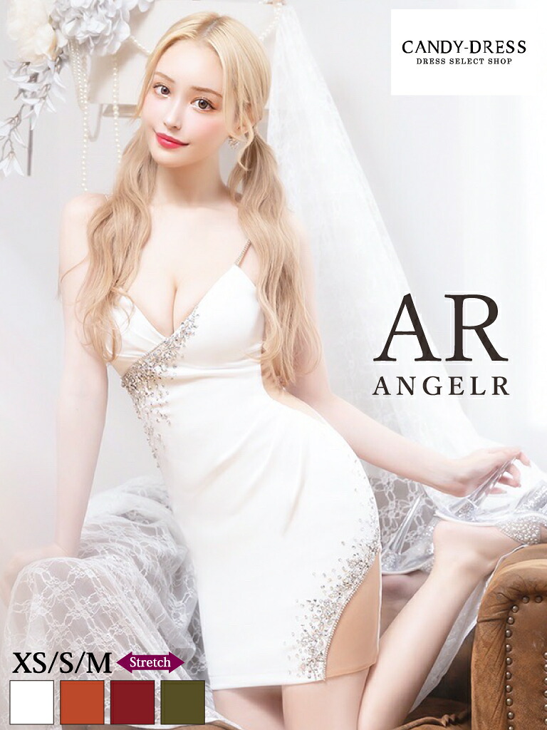 【AngelR / 天使アール】伸ばすこと/ バストビジュー/ 裾ビジュー/ 酉の方角透け/ キャミ/ きつい/ ミニお召しもの/ 衣装/ キャバドレス [AR24835] XS/S/M キャバ 野球クラブ 一般受け ブランド名 艶っぽい タイトミニ ナイト爵お召しもの キャバクラ キラキラ ノースリーブ