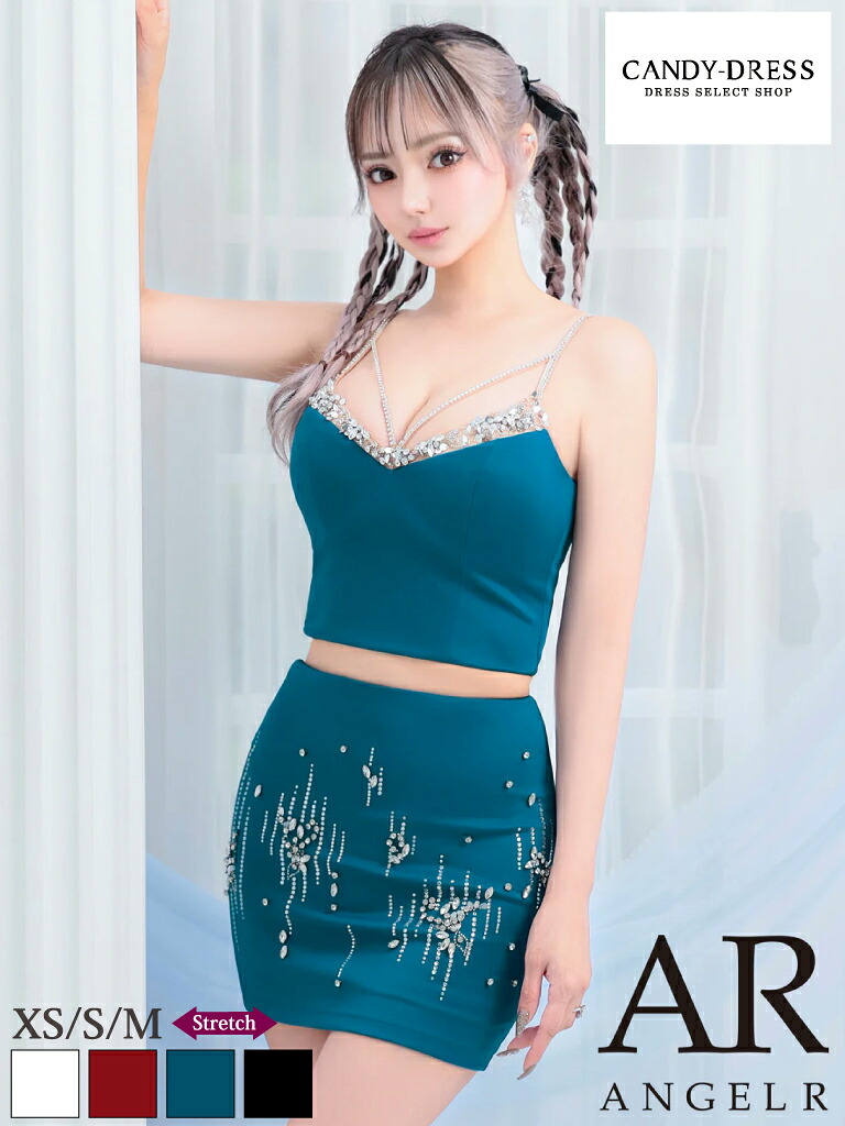 【AngelR / 天使アール】伸ばすこと/ ビジューデザイン/ キャミ/ セットアップ/ きつい/ ミニお召しもの/ 衣装/ キャバドレス [AR24854] XS/S/M 貨物輸送無料 キャバ 野球クラブ セパレート 背広 マイクロミニ ミニスカート 袖なし