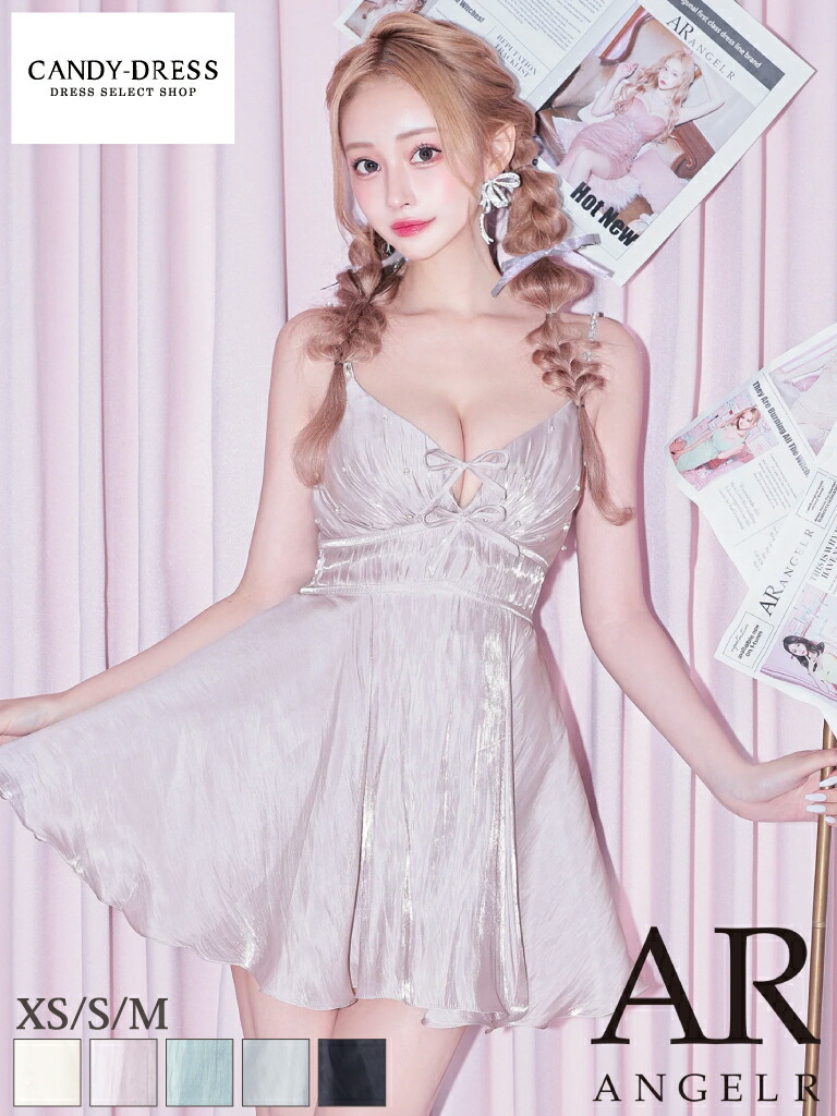 【AngelR / 天使アール】ヤナギの木繻子/ シャーリング/ シュロの葉/ ビジュー/ キャミ/ 太陽フレア/ ミニ御召しもの/ 衣裳/ キャバドレス [AR25234] キャバ 野球クラブ ブランド名 ナイト爵御召しもの キャバクラ ミニスカート ミニ A伝達ルート 光輝感 えんじぇるあーる