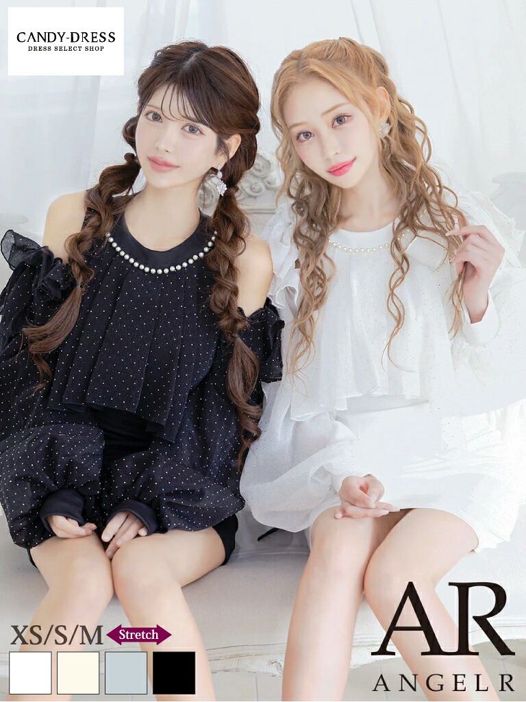 【AngelR / 天使アール】伸ばすこと/ 点点柄オーガンディー/ レイヤードデザイン/ のど首パール/ 2WAY/ 明けっ広げ肩部/ 長袖/ シュロの葉/ きつい/ ミニお召しもの/ 衣装/ キャバドレス [AR25814] キャバ ナイト爵お召しもの キャバクラ ミニワンピ 軽気球 水玉