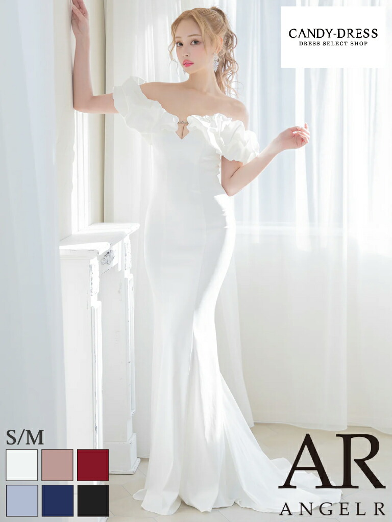 【新色追加】【再入荷】【AngelR / エンジェルアール】ストレッチ/ サテン/ バストカット/ バルーン/ オフショルダー/ 2WAY/ キャミ/ ストラップ/  ロングドレス/ タイト/ ワンピース/ キャバドレス [AR25818] キャバ クラブ ラウンジ ブランド 衣装 舞台 華やか ゴージャス